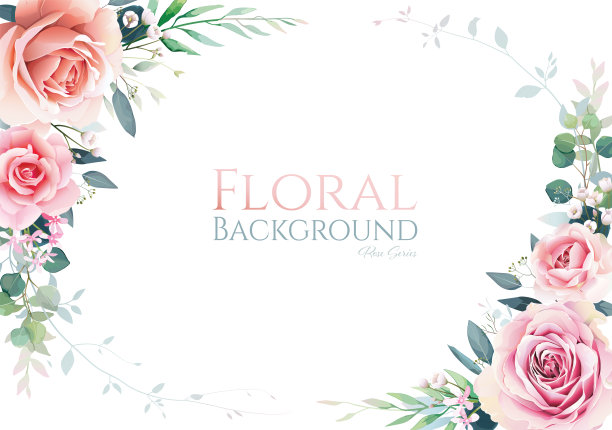 粉红色和老玫瑰与绿叶框架边界上的白色背景。漂亮的模板为婚礼邀请或贺卡，横幅。所有元素都是独立的和可编辑的。图片下载