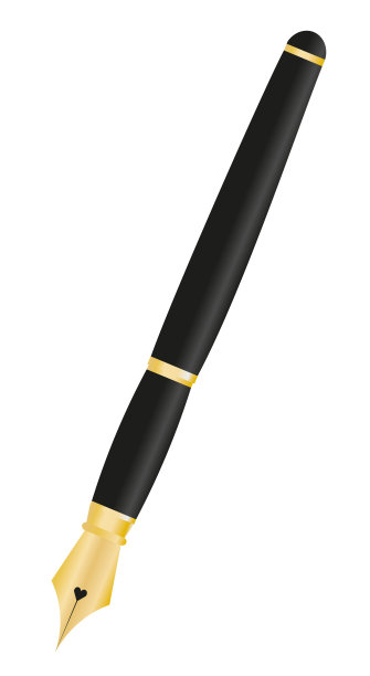 用心的钢笔图片下载