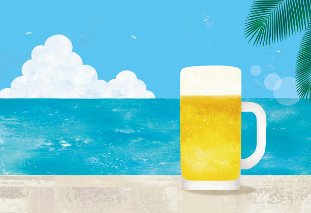 海和啤酒图片下载