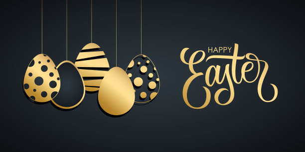 复活节快乐节日横幅，上面有手写的复活节问候和挂金色的复活节彩蛋。图片下载