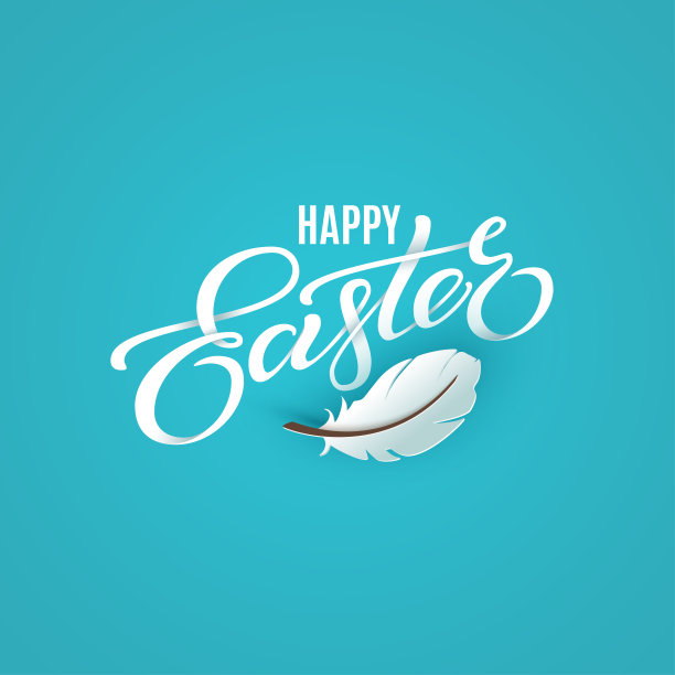 复活节快乐横幅。假日概念设计贺卡，横幅，海报，传单，网页。复活节快乐字文字，剪纸羽毛装饰，蓝色背景，矢量图片下载