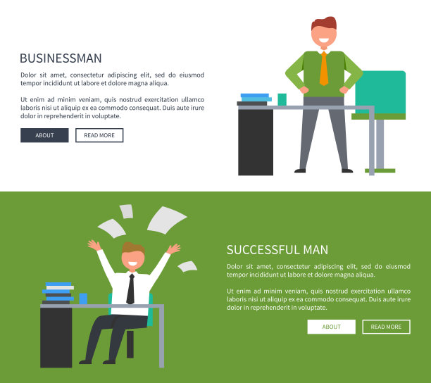 ÐÐµÐ苯胺ÑÐ有四ÑÐ是半Ð是半ÑÐ¸惯性-4图片下载