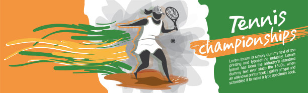 矢量网球字符设计与国家国旗的概念。图片下载