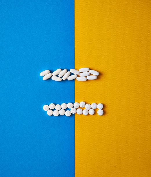 这两剂药你都需要图片下载