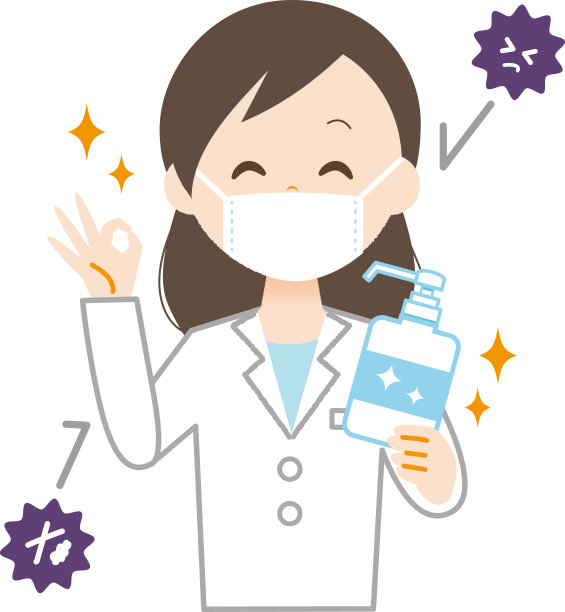 至于插图，女性穿白色做可以标志。面膜有助于预防细菌。图片下载