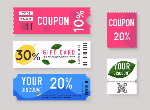 矢量礼品券与优惠券代码。标有折扣号码的销售标签。图片下载