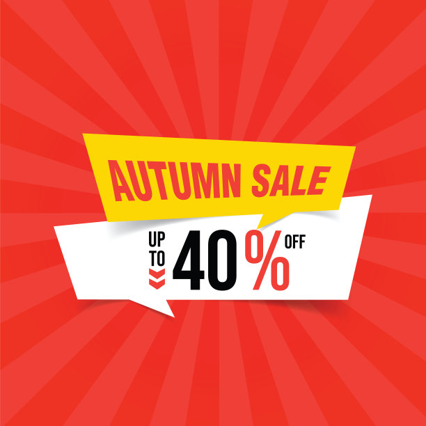 秋季销售，销售标签库存插图图片下载