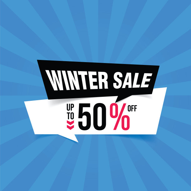 冬季销售，销售标签库存插图图片下载