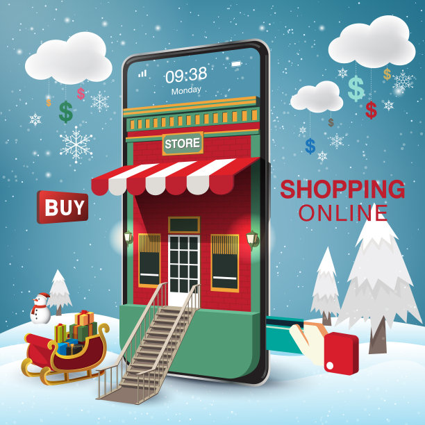 圣诞快乐网上购物图片下载