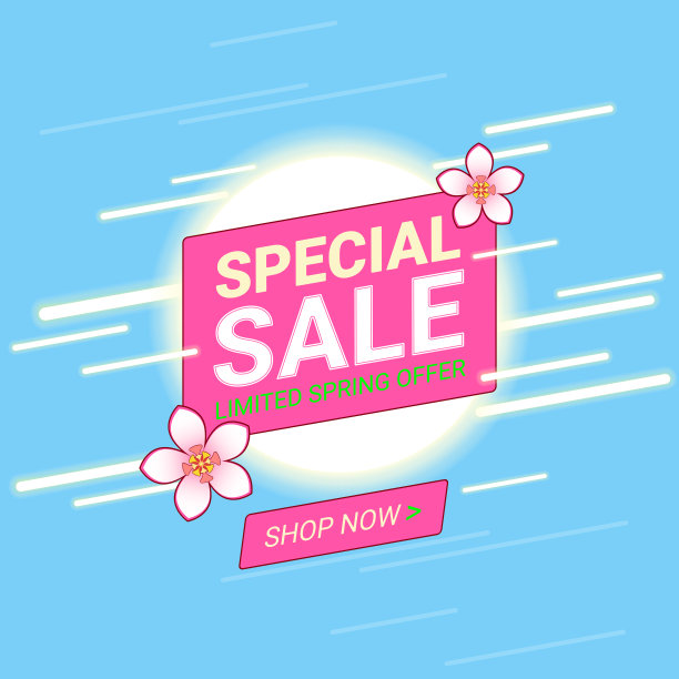 网页横幅与上诉。春天的主题。樱花，太阳盘，蓝天，夜光。整个乐曲是快速的乐章。主要按钮。商业、广告、海报、传单。图片下载