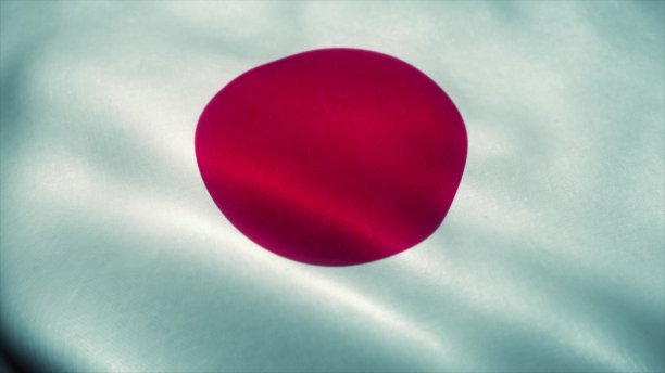 日本国旗在风中飘扬。日本国旗。日本的标志，3d渲染图片下载