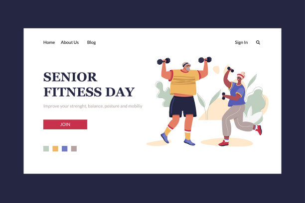 高级健身日登陆头图片下载