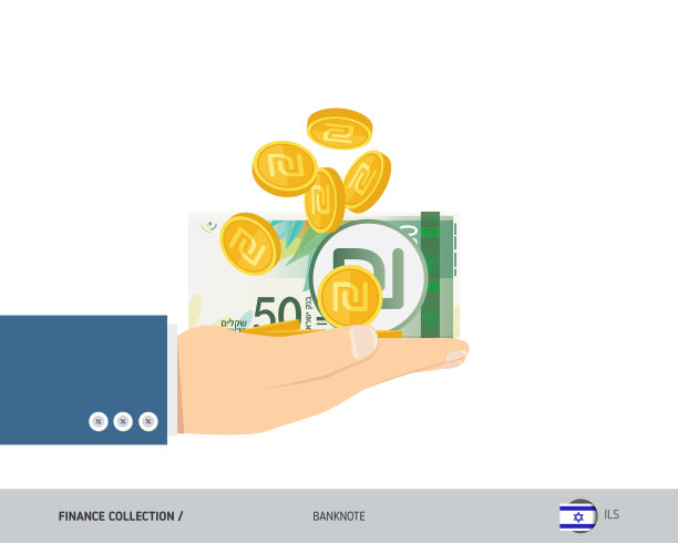 50以色列新谢克尔纸币和硬币在手心里。平面风格矢量插图。金融的概念。图片下载