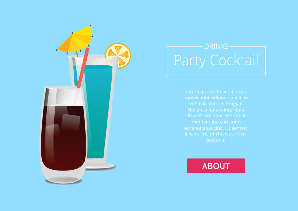 饮料派对鸡尾酒宣传海报与饮料图片下载