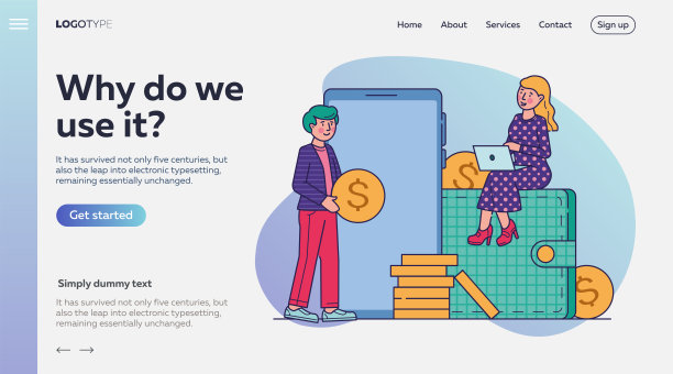 电子商务市场网上购物矢量插画图片下载