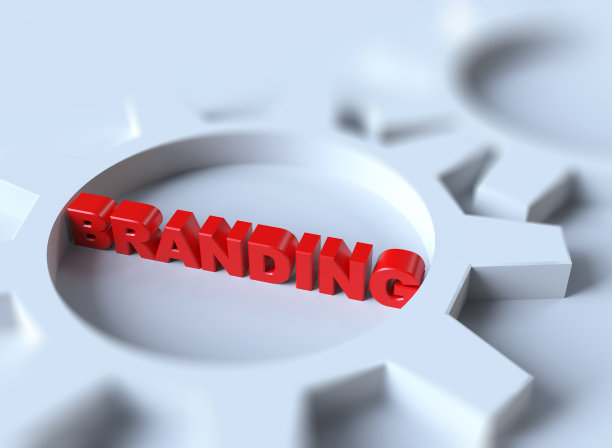 品牌与齿轮的3d红色单词图片下载