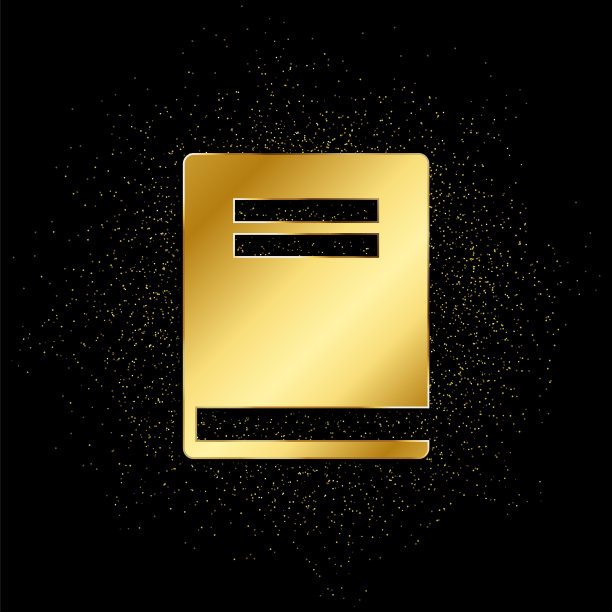 书黄金,图标。金色粒子的矢量插图图片下载