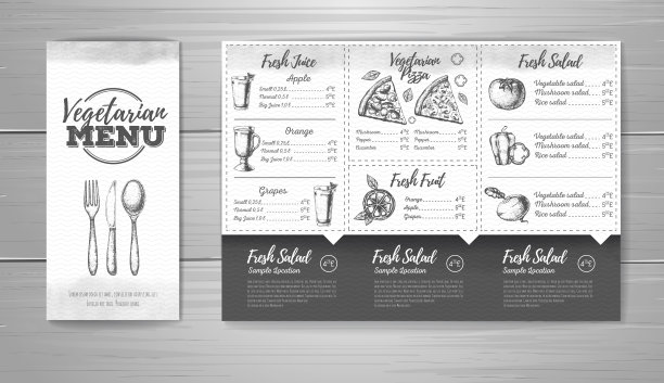 复古素食菜单设计。文档模板图片下载