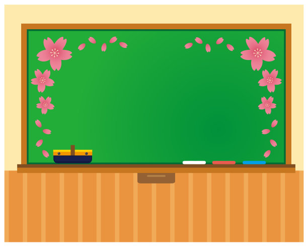 黑板矢量图。学校教室的插图。图片下载