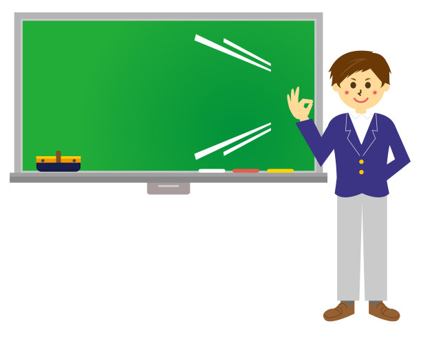 黑板矢量图。学校教室的插图。图片下载