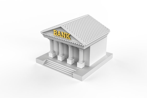 金融和经济概念银行大楼孤立在白色背景股票照片图片下载