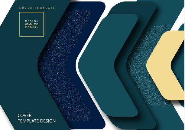 带有阴影和点的明亮抽象圆形箭头彼此重叠。时尚简单的动态模板为您的设计。图片下载