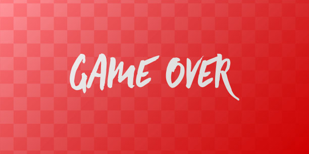 游戏结束电脑屏幕。简单的矢量图图片下载