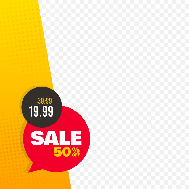 社交媒体的销售横幅。带价格标签的框架。矢量图图片下载