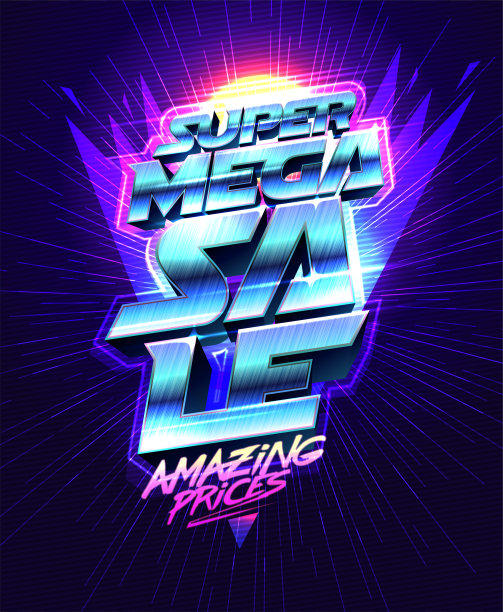 超级大甩卖，惊人的价格海报设计图片下载