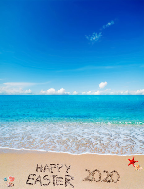 2020年复活节快乐，在热带海滩上，乌云笼罩图片下载