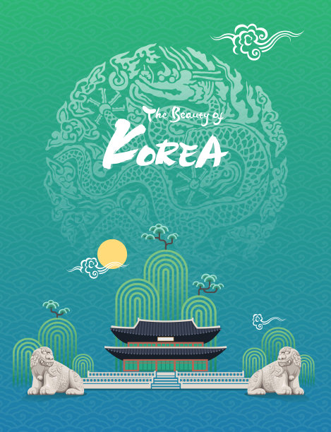 美丽的韩国。传统宫廷、传说中的动物亥泰石像、朝鲜王朝龙纹矢量插画。图片下载