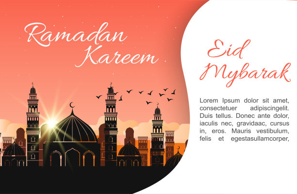 斋月卡里姆贺卡与书法。矢量插图的伊斯兰节日符号。图片下载