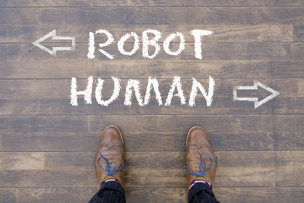人类俯视“机器人”和“人类”选项图片下载