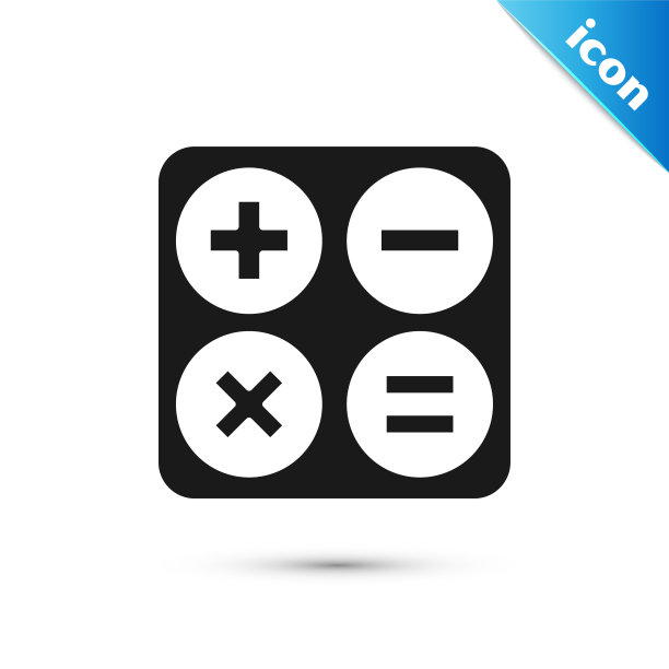 灰色计算器图标孤立在白色背景。会计的象征。商业计算、数学教育和金融。矢量图图片下载