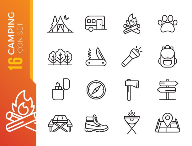 最小细线web图标集图片下载