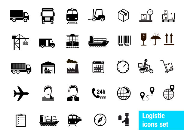一组物流图标。向量的元素。图片下载