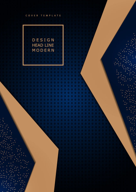 用带有圆形穿孔的纹理在深色背景上抽象的明亮三角形。分层，光线在中心的效果。封面、横幅、宣传册、名片的模板。图片下载