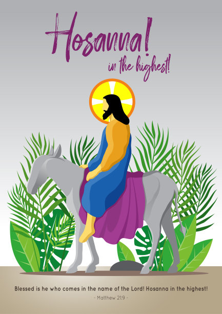 和散那!在最高的图片下载