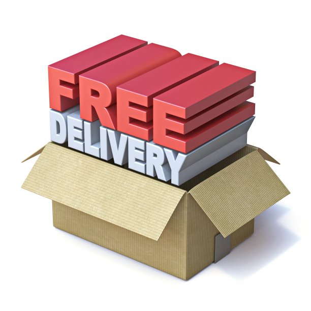 文本免费交付在纸板箱3D图片下载