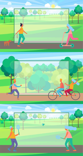 一组人们在公园里运动的海报图片下载