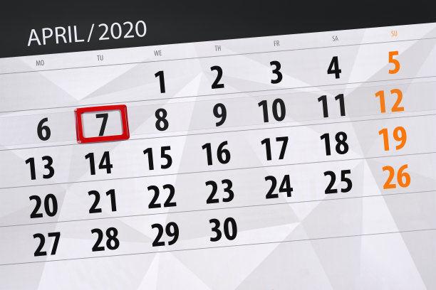 日历计划，2020年4月，截止日期，7日，星期二图片下载