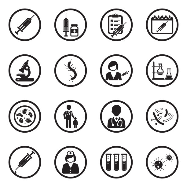 疫苗的图标。圆形的黑色平面设计。矢量插图。图片下载