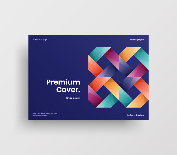 创意业务表示向量A4水平方向首页模拟。现代企业报表封面抽象几何插图设计布局。公司身份手册模板。图片下载