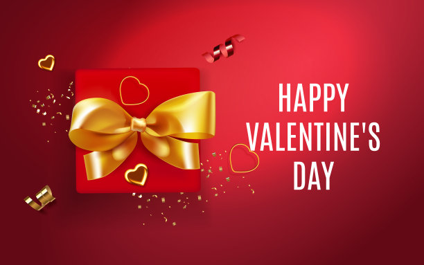 情人节快乐网络横幅或卡片传单或海报。顶视图红色礼盒，礼品和金色盒子与心和红色与美丽的背景。矢量图图片下载