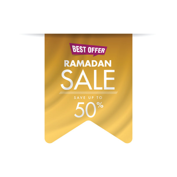 斋月销售标签存货插图图片下载