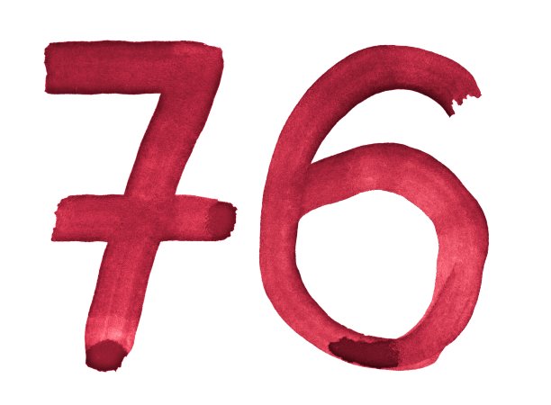 水彩数字，用画笔手绘。勃艮第葡萄酒的象征。模板的问候，设计，明信片，装饰。图片下载