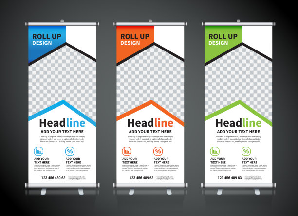 卷起横幅设计模板，抽象背景，拉起设计，x-横幅，矩形大小。图片下载