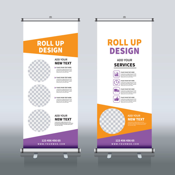 卷起横幅设计模板，抽象背景，拉起设计，x-横幅，矩形大小。图片下载
