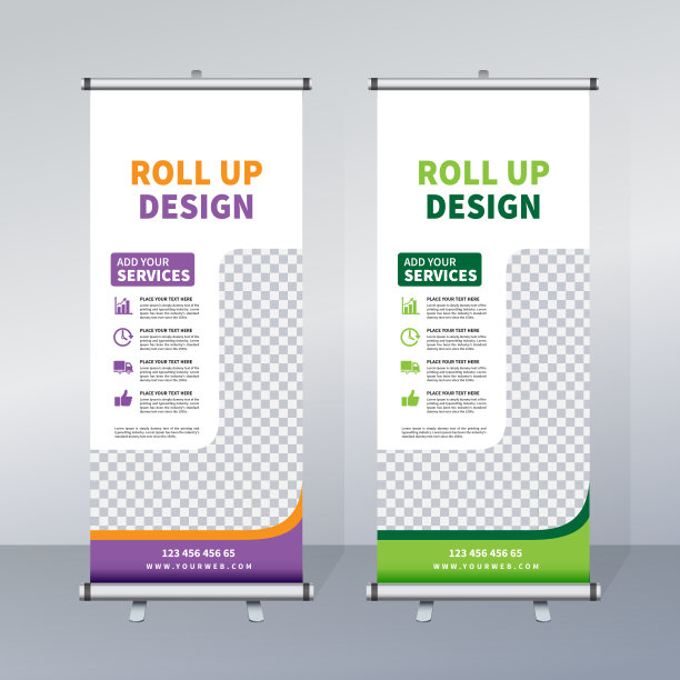 卷起横幅设计模板，抽象背景，拉起设计，x-横幅，矩形大小。图片下载