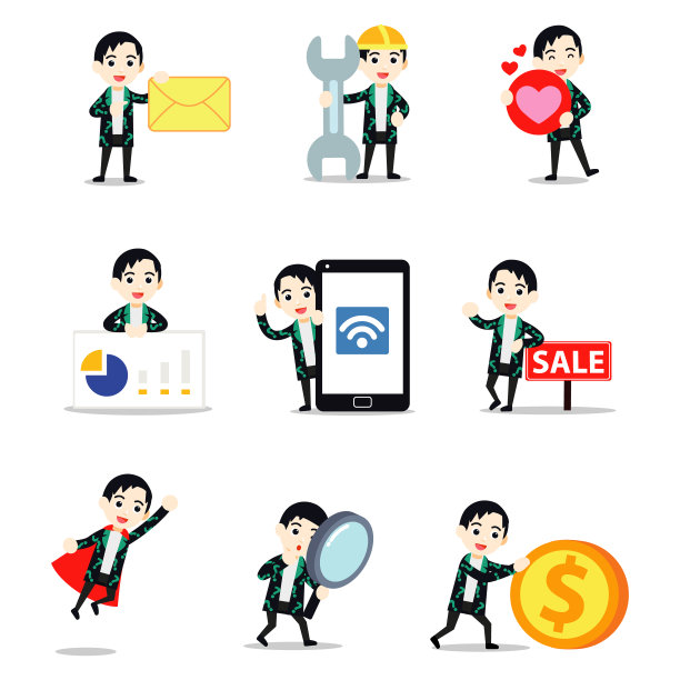 设定性格的人好奇解决谜。图片下载